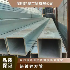 ��е���� ���ƹ��� ���� ���20-400 Q235B �������� �ȶ�п����