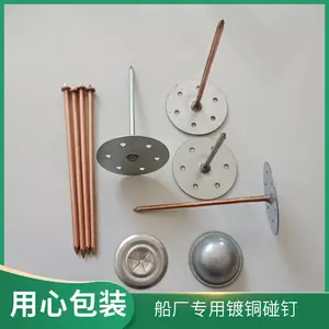 粘接式碰钉 圆底座粘钉 不锈钢盖帽生产厂家联系电话