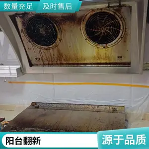 石家庄市鹿泉区家电清洗设备多功能一体机空调油烟清洗机高压高温蒸汽清洁机