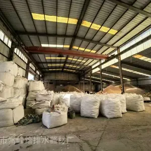 莫来石粉铝矾土 铸造用铝矾土粉用铝矾土 有机堵料耐火泥