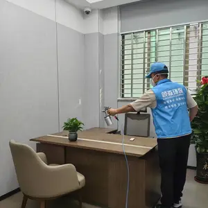 ������Ӣ������������˾