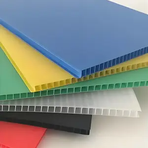 可循环防水防潮耐腐蚀防静电中空板2MM-12MM