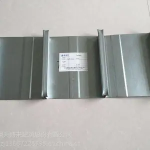 钢结构厂房压型钢板闭口楼承板生产厂家YXB65-254-762型