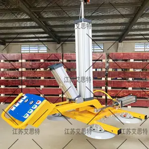 �������۲������̵��� ����������������� �пղ������˵�װ�豸