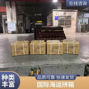 ���ʻ��˴��� ������ ���ؼ���������ҵ��