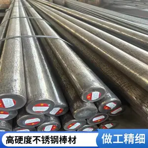 ��� �͸���RA330�����Բ�� �ֶ����� ����1J50��Բ �ӹ��׹�