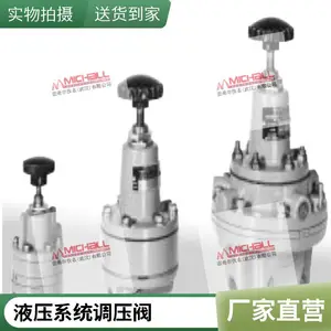 siemens 40H50精密调压阀 气动调压阀 用于机器人 自动化抓手