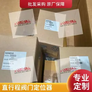 防爆阀门定位器74SG-1电气式 阀门控制 制药厂 高精