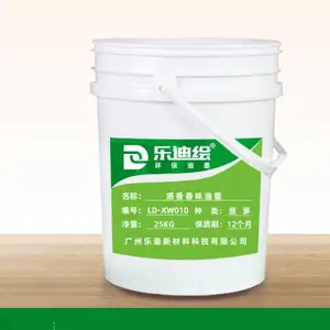 广州日化包装香味油墨微胶囊技术 诚信为本 广州乐迪新材料科技供应