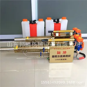 ����ʽ����ɱ�������� ���ϴ���������ҩ�� ����ֹ�������