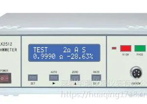 LK2512B