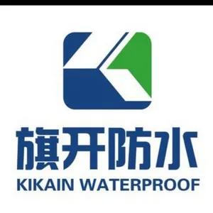 江苏旗开建筑防水材料有限公司