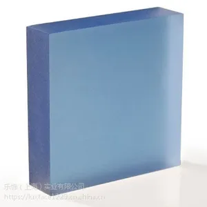 阻燃透光树脂板 环氧树脂板 艺术透光板