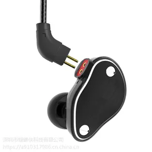 6单元重低音圈铁HIFI耳机