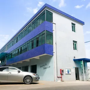 广州沃安实业有限公司