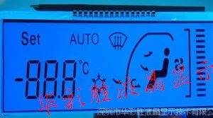 定时器插座LCD液晶屏,正显黄底黑字液晶屏TN屏LCD液晶屏
