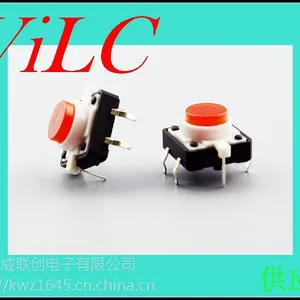 12x12�ᴥ���ƿ���-���ư������� ��ɫ�� ��������Ӧ