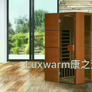 家用移动汗蒸房***别是家用汗蒸房 私人家用定制汗蒸房汗蒸房生产厂家