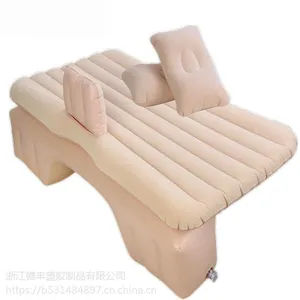 车载充气床轿车SUV后排床垫气垫床后座旅行充气床汽车用品睡垫