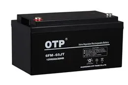 OTP蓄电池6FM-38电讯设备专用/含税代理直销