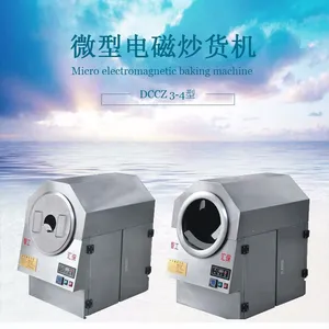 许昌智工汇保 DCCZ3-4型小型炒货机 自动炒货机 炒瓜子机器价格多少一台 糖炒栗子机