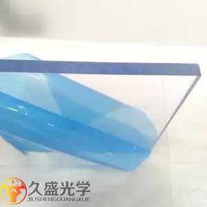 厂家直销pc硬板机械设备专用透明防静电PC耐力板加工定制3-15mm