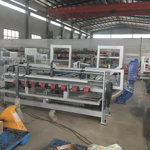 上印高速纸箱机械,半自动粘箱机,不规则箱粘箱机,高速粘箱机,粘箱机厂家,粘箱机价格
