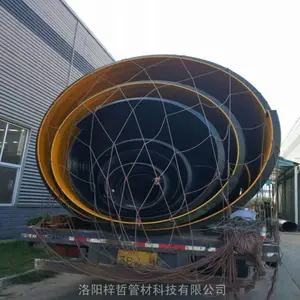 地埋钢带波纹管dn1000生产厂 全规格增强型排水管道