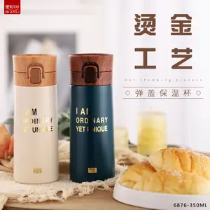 ����100���Ǵ������۱��±�304������̽�ϵ�г��ر�Я���Ǳ��±�