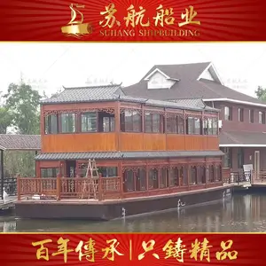 木船制造小型西湖画舫船 升级款仿古木质画舫船尺寸