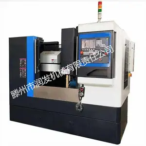 小型加工中心XH7126 小型数控铣床 立式加工中心