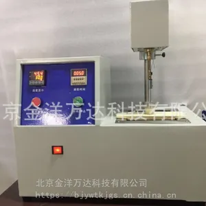 不饱和树脂自动凝胶时间测定仪价格 WD-GT-5