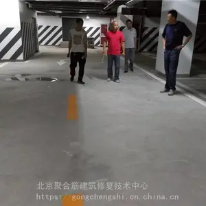 ǽ��չı�������ʯ�չ���ô��