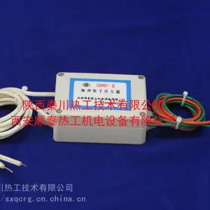 陕西秦川热工QMD-II型脉冲电子点火器/燃烧器点火器