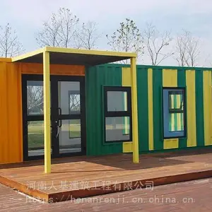河南集装箱商业街设计装修 模块化移动房屋 抗风、抗震活动房