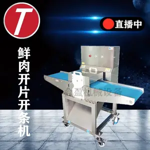 ̨ӯ��е ���������� ��ţ��Ƭ�� ��������