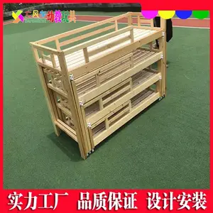 南宁供应幼儿园专用梯子上下层木质床 托管早教中心午休叠叠木质床