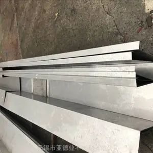 �㽭���ݵ���304������칵��Ӧ