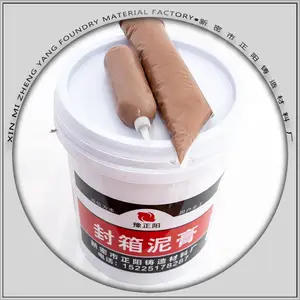 ԥ���� ��֬ɰ�����ú����� ɰ��ճ��� �͸��·����