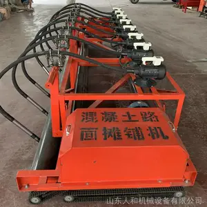 ?�����人5.5������������һ��� ������̯�̻� ˮ���������