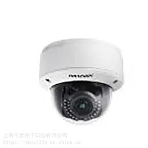 海康 过上海技防办验收 DS-2CD7205XG-SH 200万半球