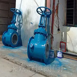 排渣阀PZ41H-40C DN250 厂家直销 PZ41H，PL41H组合式抗磨排渣闸阀/耐磨排渣闸