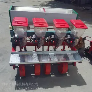 ������Ͳ˲��ֻ� ���������߲˾����� ��������4�е㲥�� �۴ϻ�е