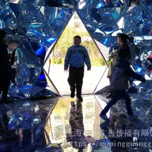 上海幕明互动装置钻石隧道网红沉浸打卡地产商超引流