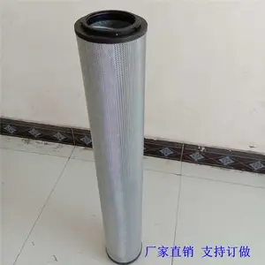65.2600H10XL/G40-000-B4-M 齿轮箱滤芯 贺德克滤芯