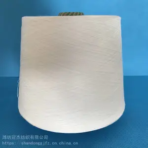 Ϋ���ڽܷ�֯�����Ĵ���ɴ7֧10֧16֧21֧ OEC21S��ɴ��Ӧ
