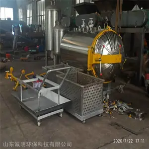 湿化机山东诚明单批次死猪处理量少无害化处理设备