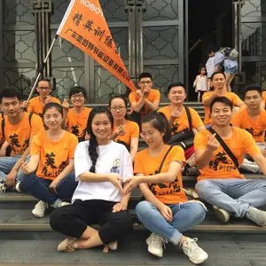 广东奥伯特节能设备有限公司