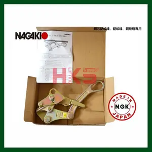 �ձ�Nagaki������ AL-MIDDLE������ �������л���