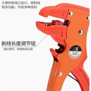 ��̩��е�豸��Ӧ����ǯ ʹ�������ӥ��ǯ
